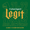 CyberAgent Legit - RADIOなDANCE -ラジオ体操第27911- (feat. Ryo'LEFTY'Miyata)