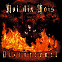 Dix Infernal专辑