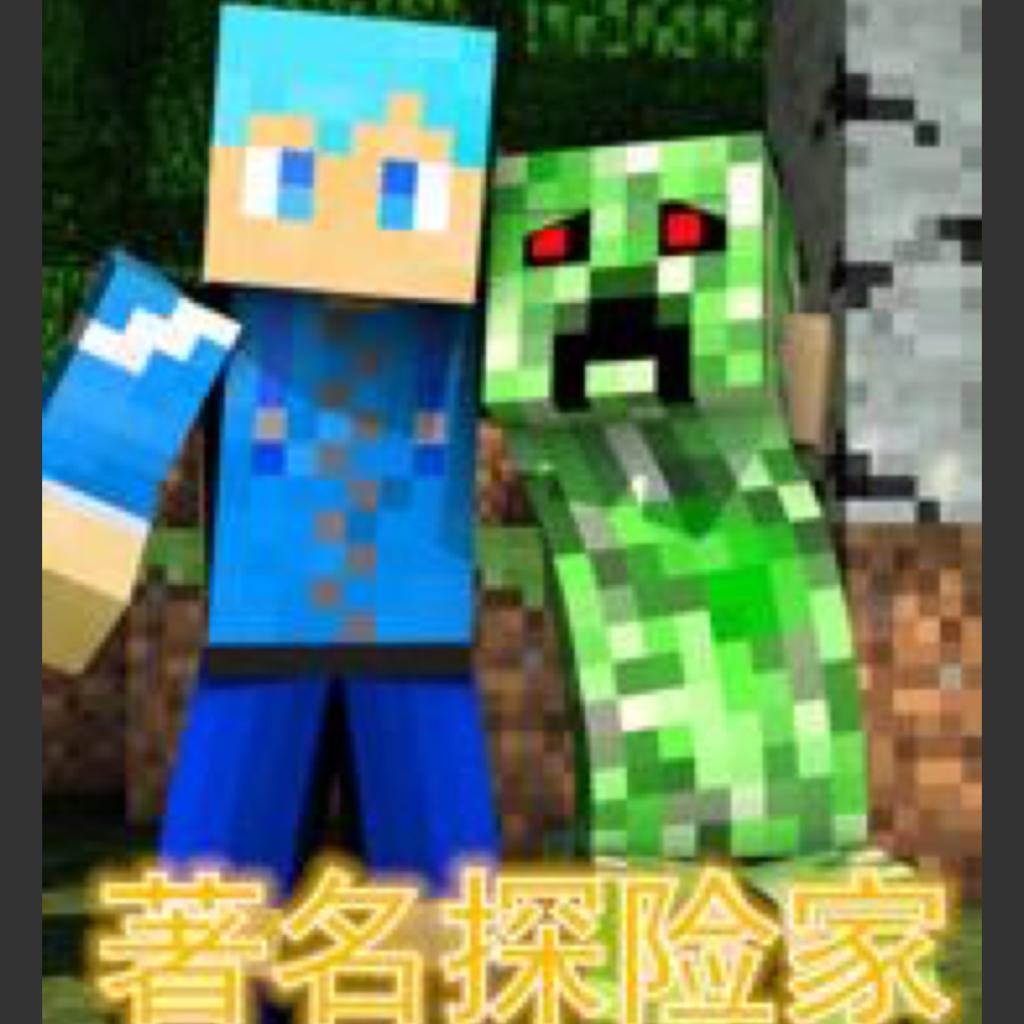 【我的世界小七】音乐