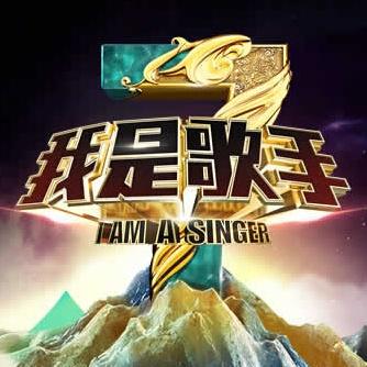 离歌 (Live) banner
