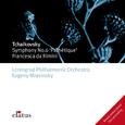 Tchaikovsky : Symphony No.6, \'Pathétique\' & Francesca da Rimini  -  Elatus