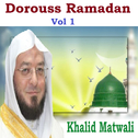 Dorouss Ramadan Vol 1专辑