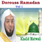 Dorouss Ramadan Vol 1专辑