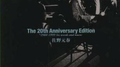 The 20th Anniversary Edition 1980-1999 his words and music专辑