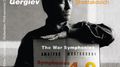 Shostakovich: War Symphonies (5 CDs)专辑