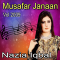 Musafar Janaan, Vol. 2009