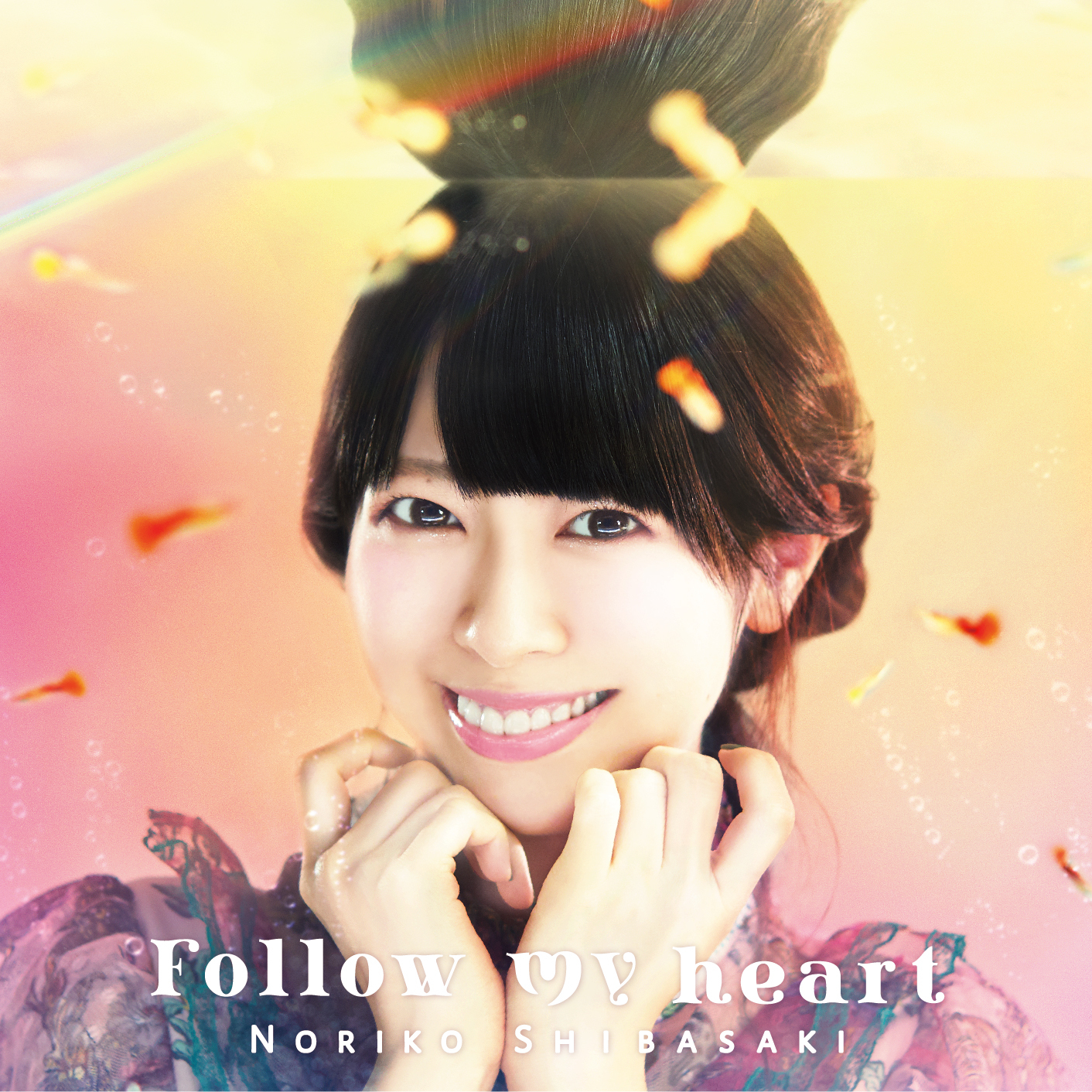 Follow my heart专辑