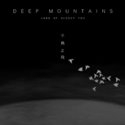千鸟止飞（Land oF Bloody Fog）