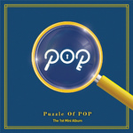 Puzzle Of POP专辑