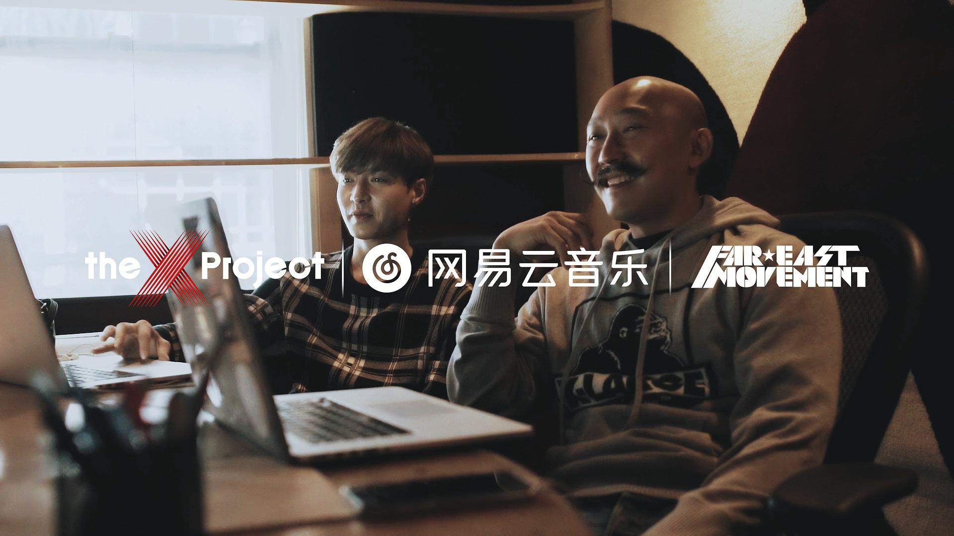 Far East Movement - the X Project 远东韵律/张艺兴宣传片