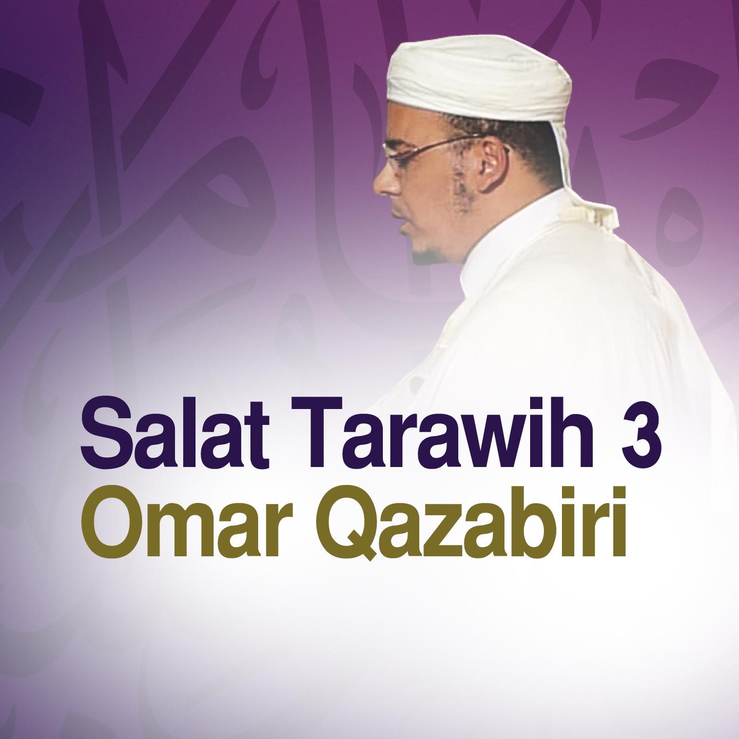 Salat Tarawih, Vol. 3专辑