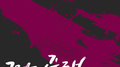 꺼져줄래专辑