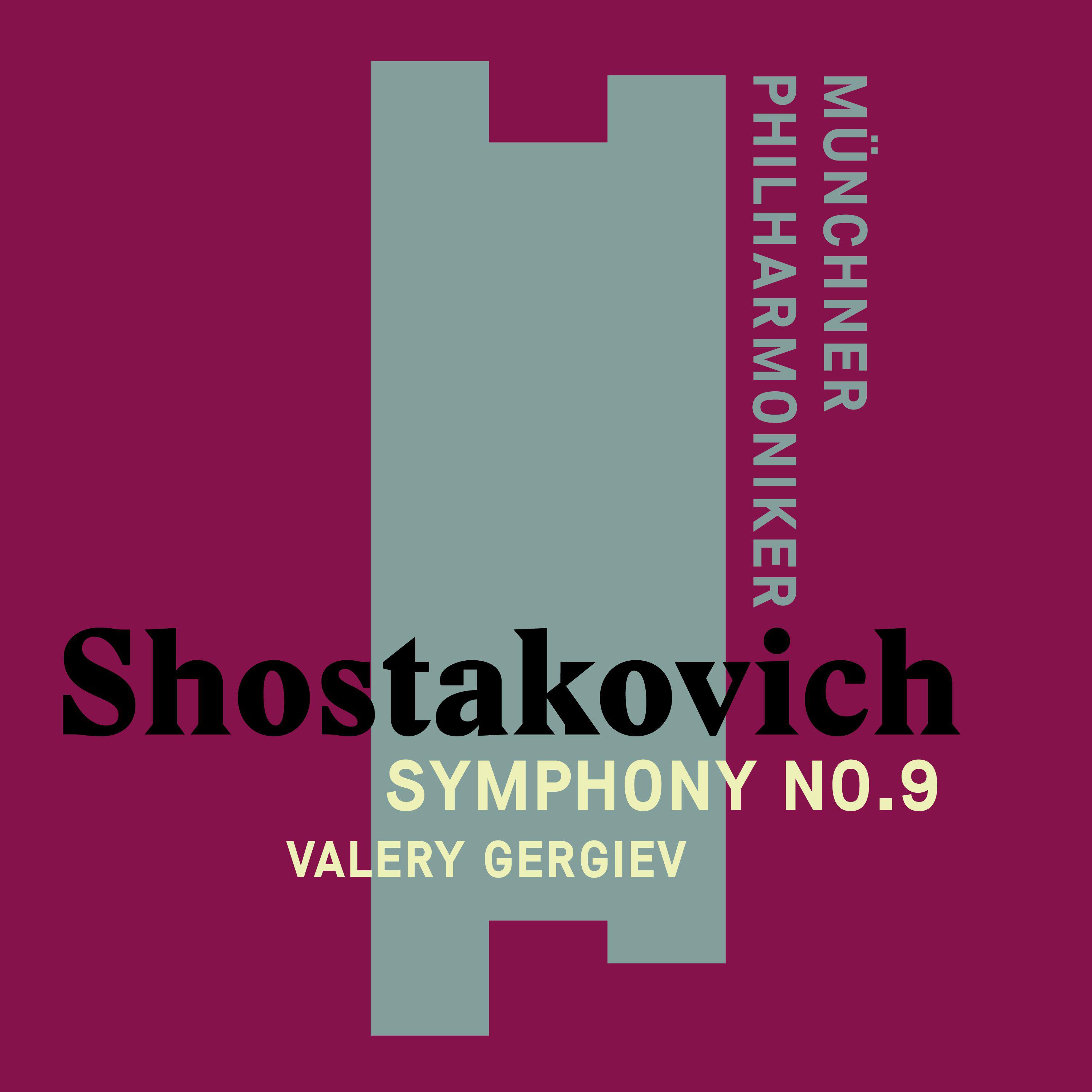 Shostakovich: Symphony No. 9专辑