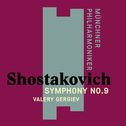 Shostakovich: Symphony No. 9专辑