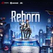 Reborn