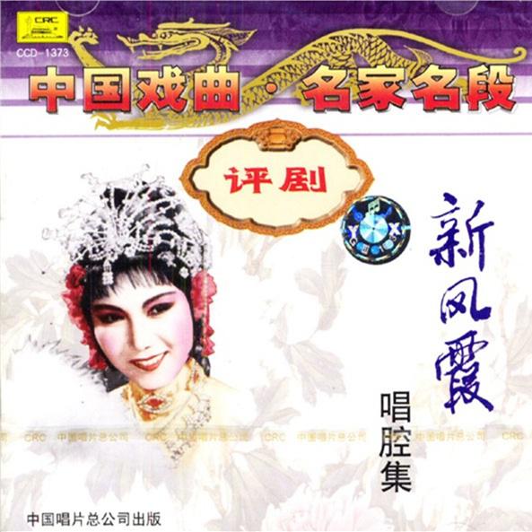 点这个