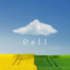 王飘飘 - Doll (伴奏)