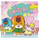 SWITCH！ -ぐんまちゃん SONG COLLECTION-专辑