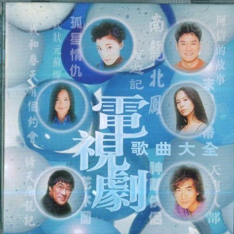陌上枝头