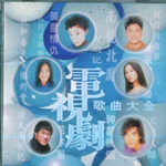 陌上枝头