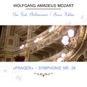 New York Philharmonic / Bruno Walter play: Wolfgang Amadeus Mozart: «Prager» - Symphonie Nr. 38专辑