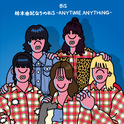 柏木由紀なりのBiS -ANYTiME ANYTHiNG-专辑