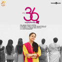 36 Vayadhinile (Original Motion Picture Soundtrack)专辑