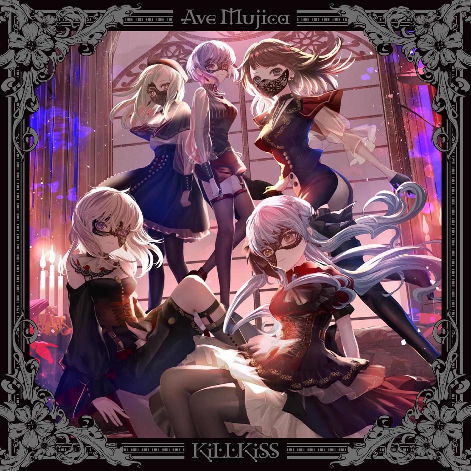 KiLLKiSS banner