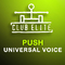 Universal Voice E.P.专辑