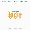 CyberAgent Legit - Live the Life (feat. Ryo'LEFTY'Miyata, Kei Iwasaki & nana hatori)