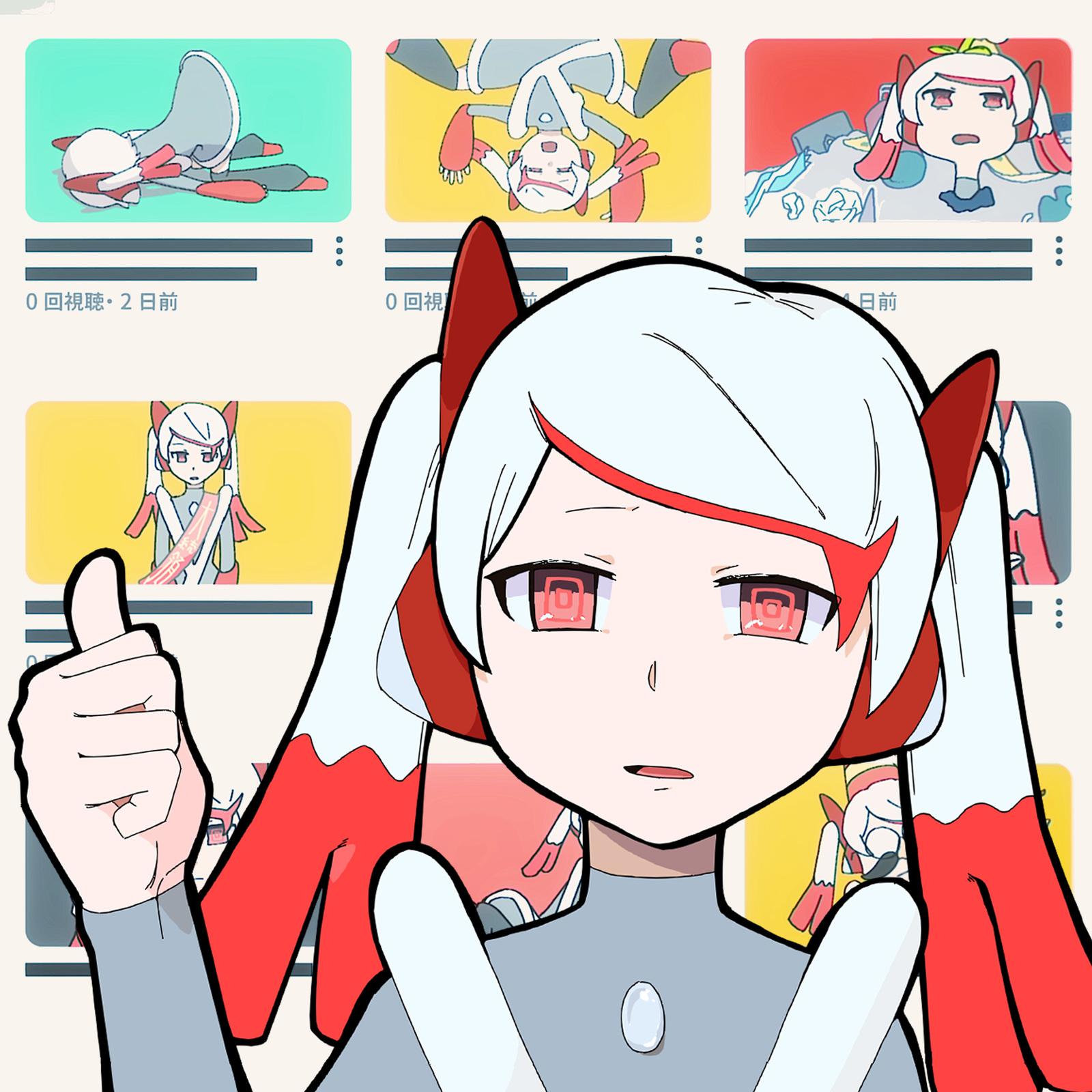 ユーチューバー 海报