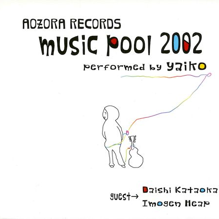 Music Pool 2002专辑