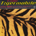 Tigermobile专辑
