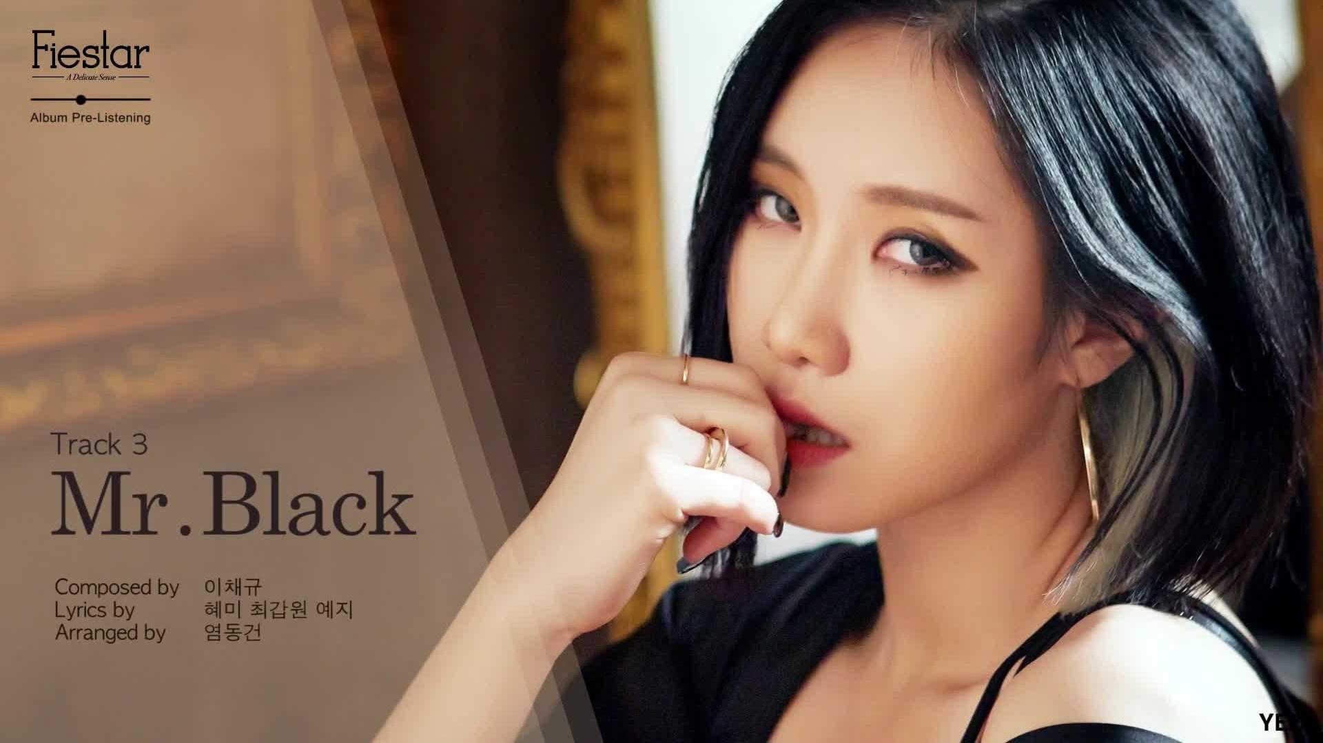 FIESTAR - ‘A Delicate Sense’ 专辑试听影像