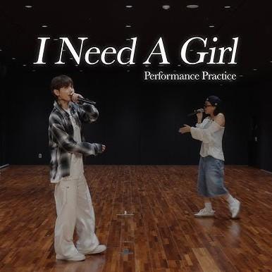 I Need A Girl (Live) banner