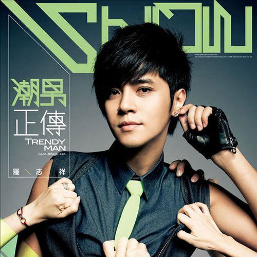 撑腰 banner