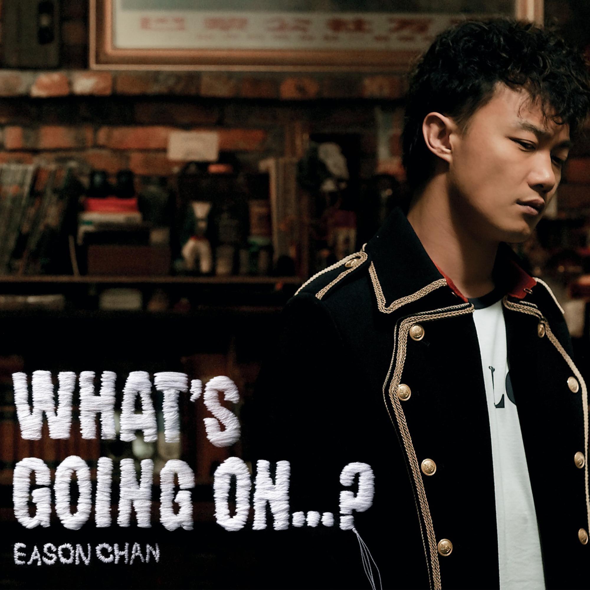 粵語殘片 banner