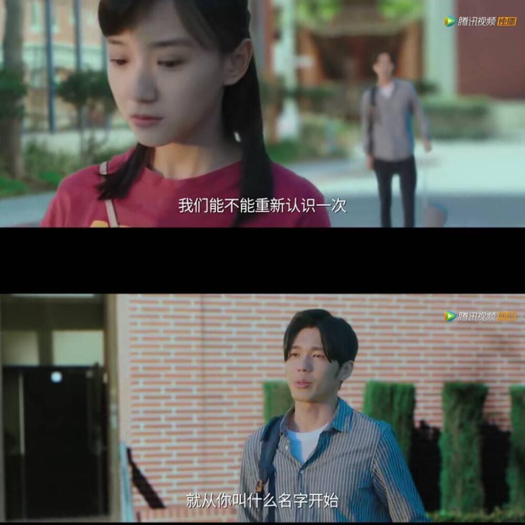 忽而今夏
