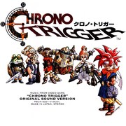 Chrono Trigger Original Sound Version专辑