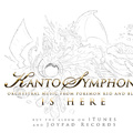 Pokémon Reorchestrated: Kanto Symphony