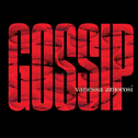 Gossip专辑