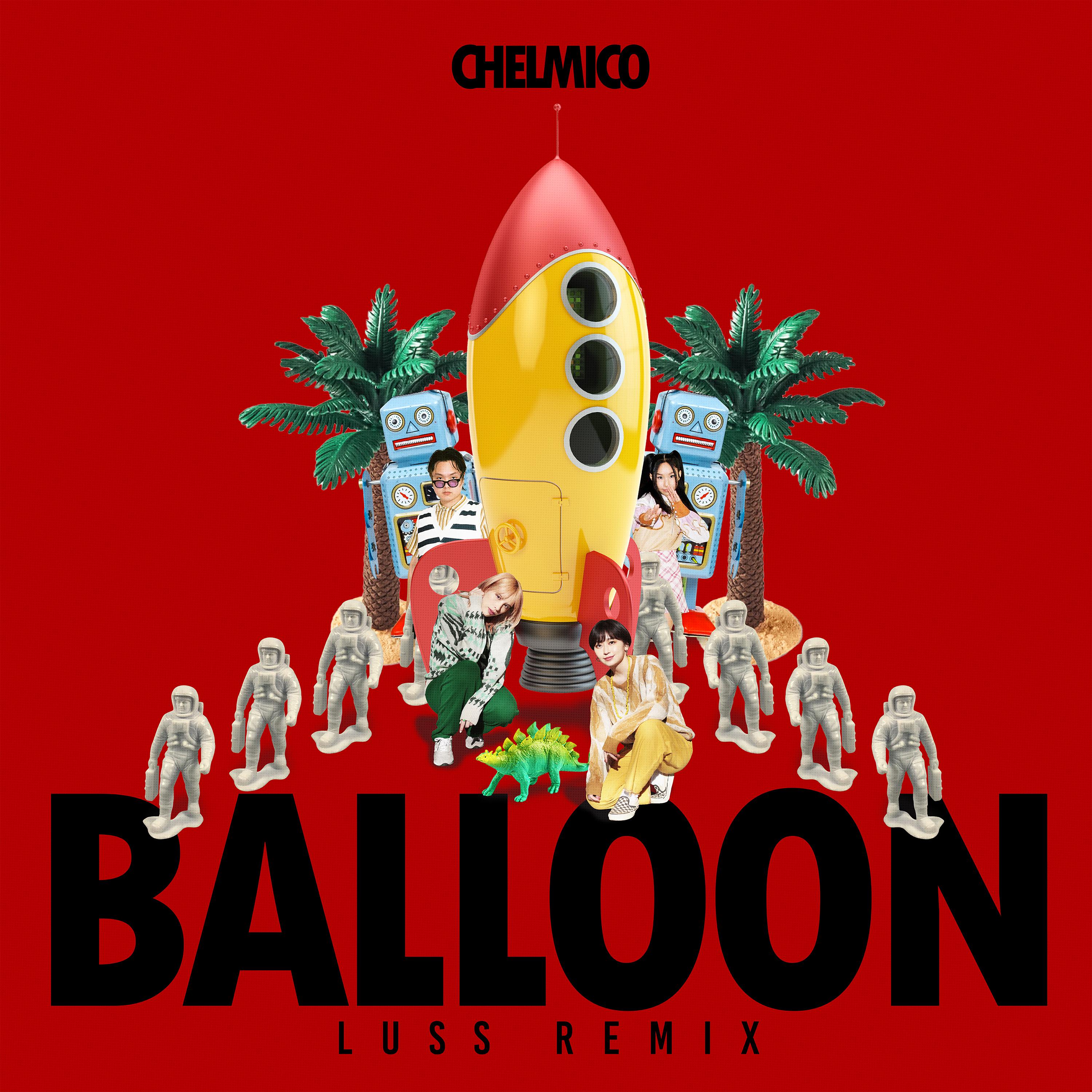 Balloon (LUSS remix)专辑