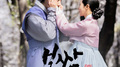 보쌈-운명을 훔치다 OST Part.16专辑