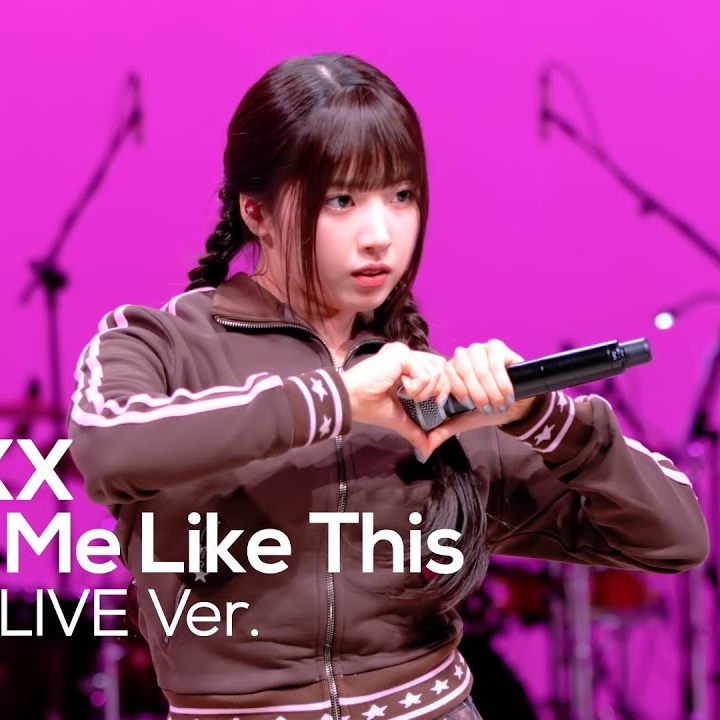 Love Me Like This (Band LIVE) banner