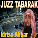 Juzz Tabarak专辑