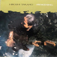 AWAKENING