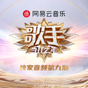 每日推荐2019-09-27