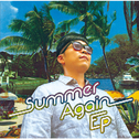 Summer Again - EP专辑