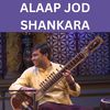 Purbayan Chatterjee - ALAAP JOD SHANKARA