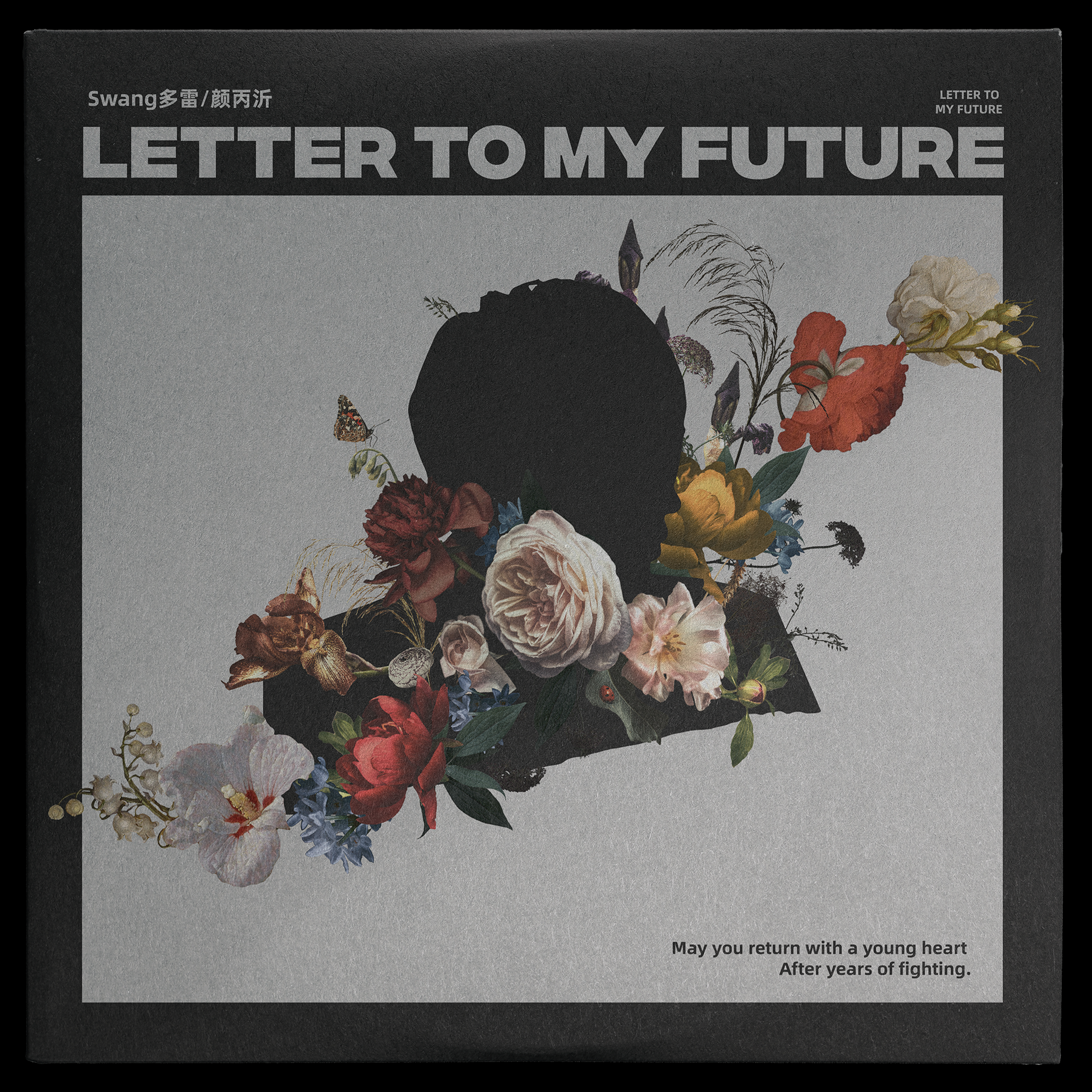 Letter To My Future专辑